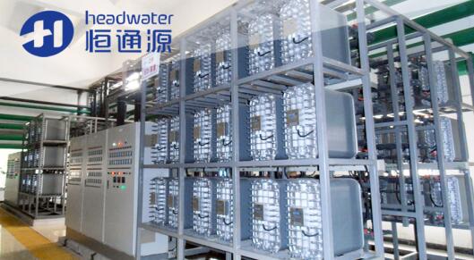 EDI超純水處理設備 EDI超純水處理設備