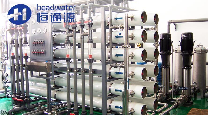 純水設備 純水設備