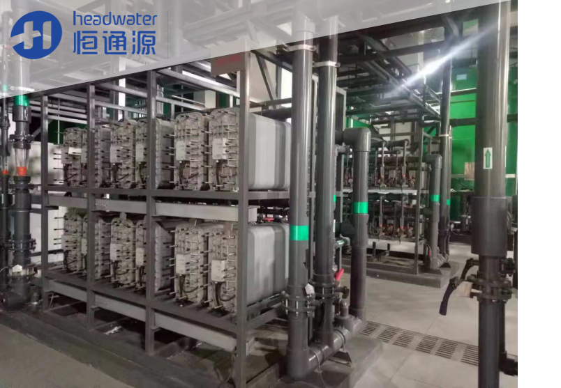 EDI超純水設備 EDI超純水設備