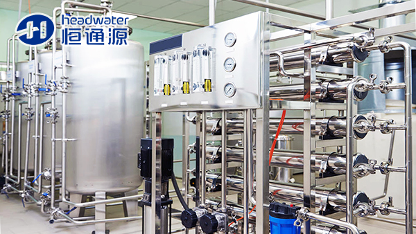 徐福記純水處理項目-水處理系統(tǒng)案例展示 徐福記純水處理項目-水處理系統(tǒng)案例展示