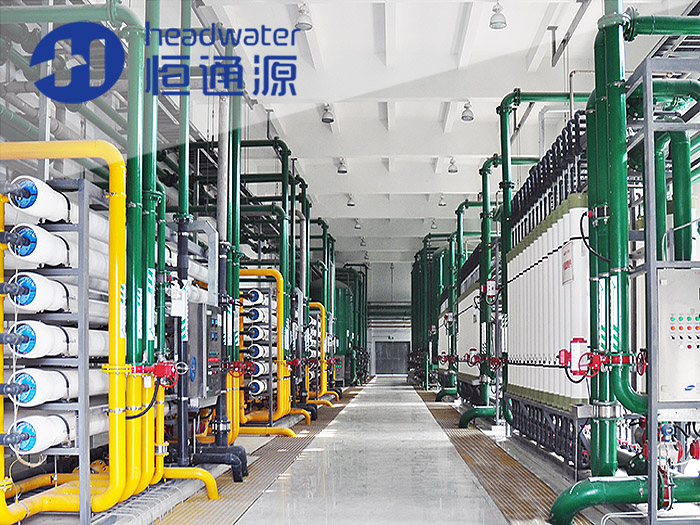 工業純水系統 工業純水系統