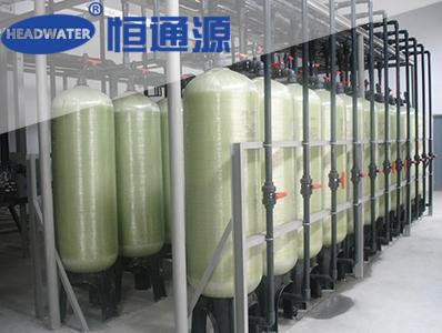 離子交換樹脂與纖維粉混合供貨的優(yōu)點 離子交換樹脂與纖維粉混合供貨的優(yōu)點